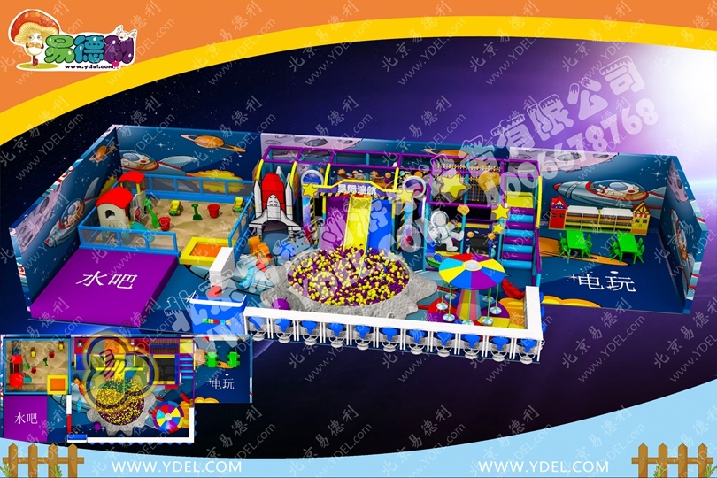 Skyland Naughty Castle equipment