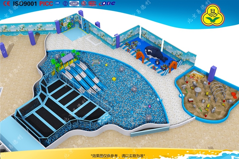 Ocean ball pool Naughty castle big slide