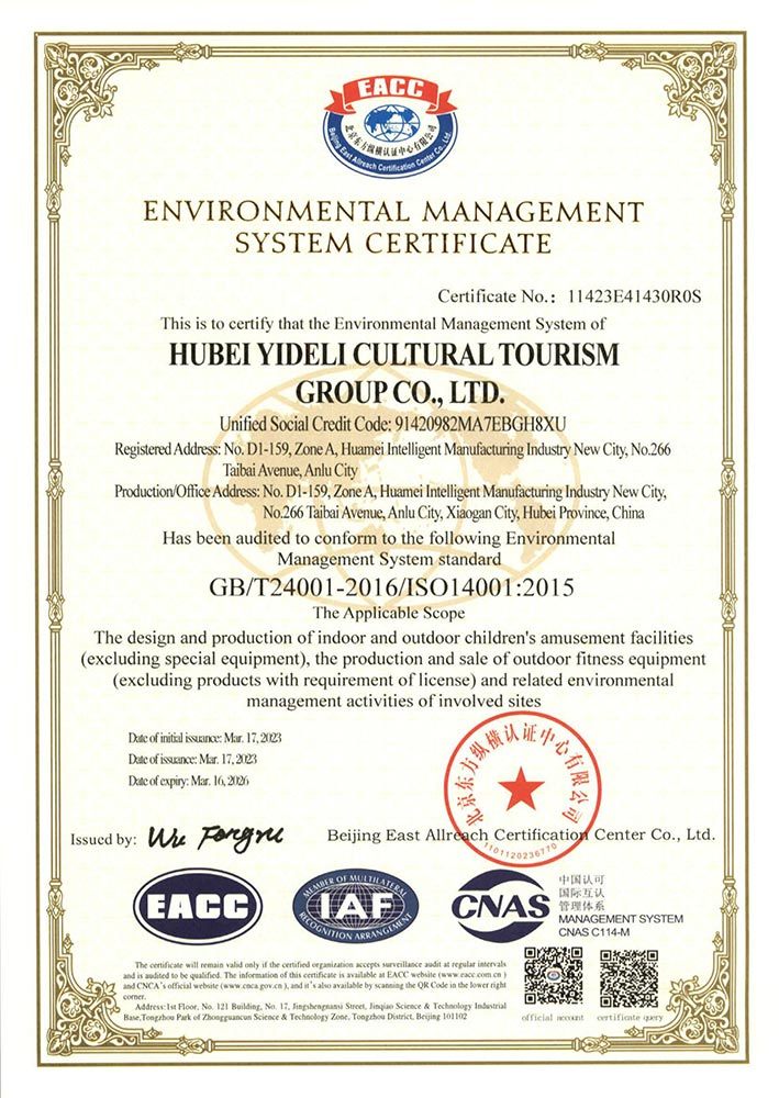 ISO14001 ISO14001