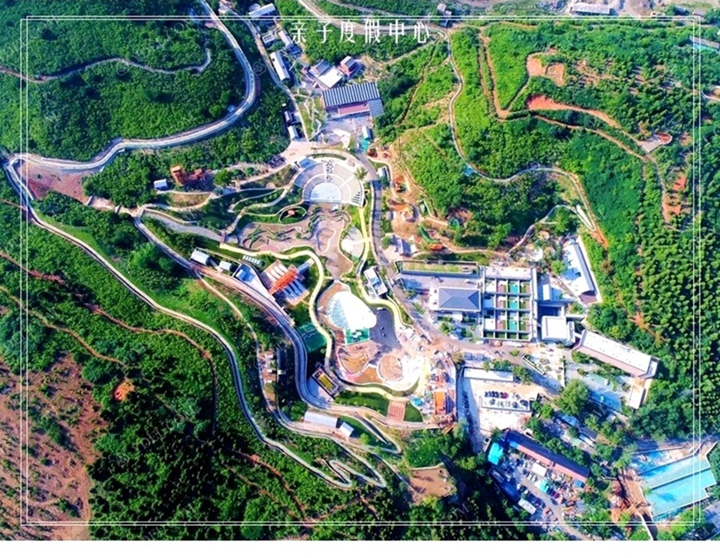 Beijing Cuixi Valley amusement equipment design and installation