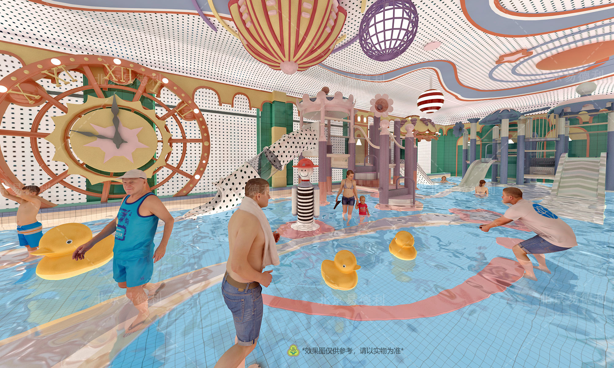 Indoor water slide series