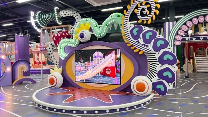Baby’s idea Playground