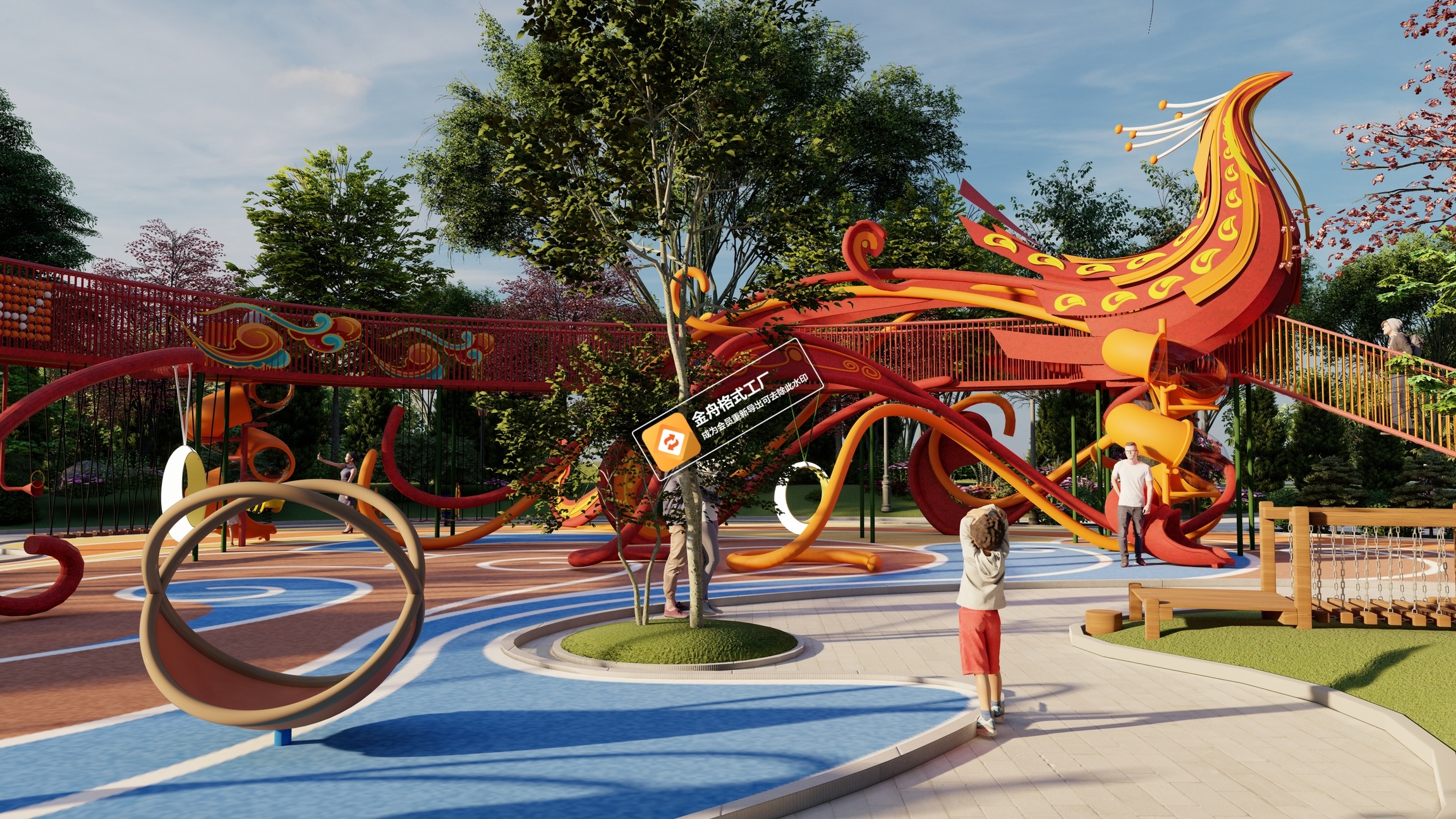 Theme Park