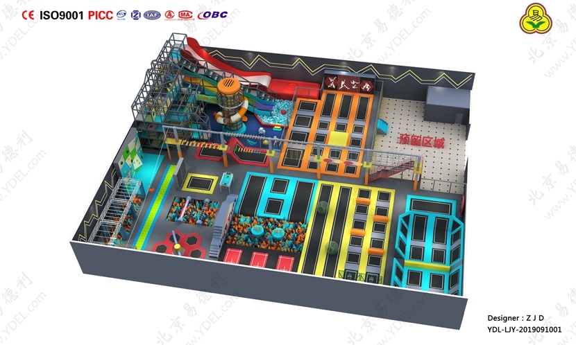 Indoor Children's Trampoline Park