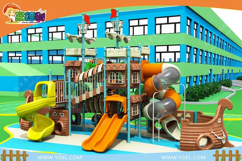 Kindergarten Outdoor Pirate Ship Slide I