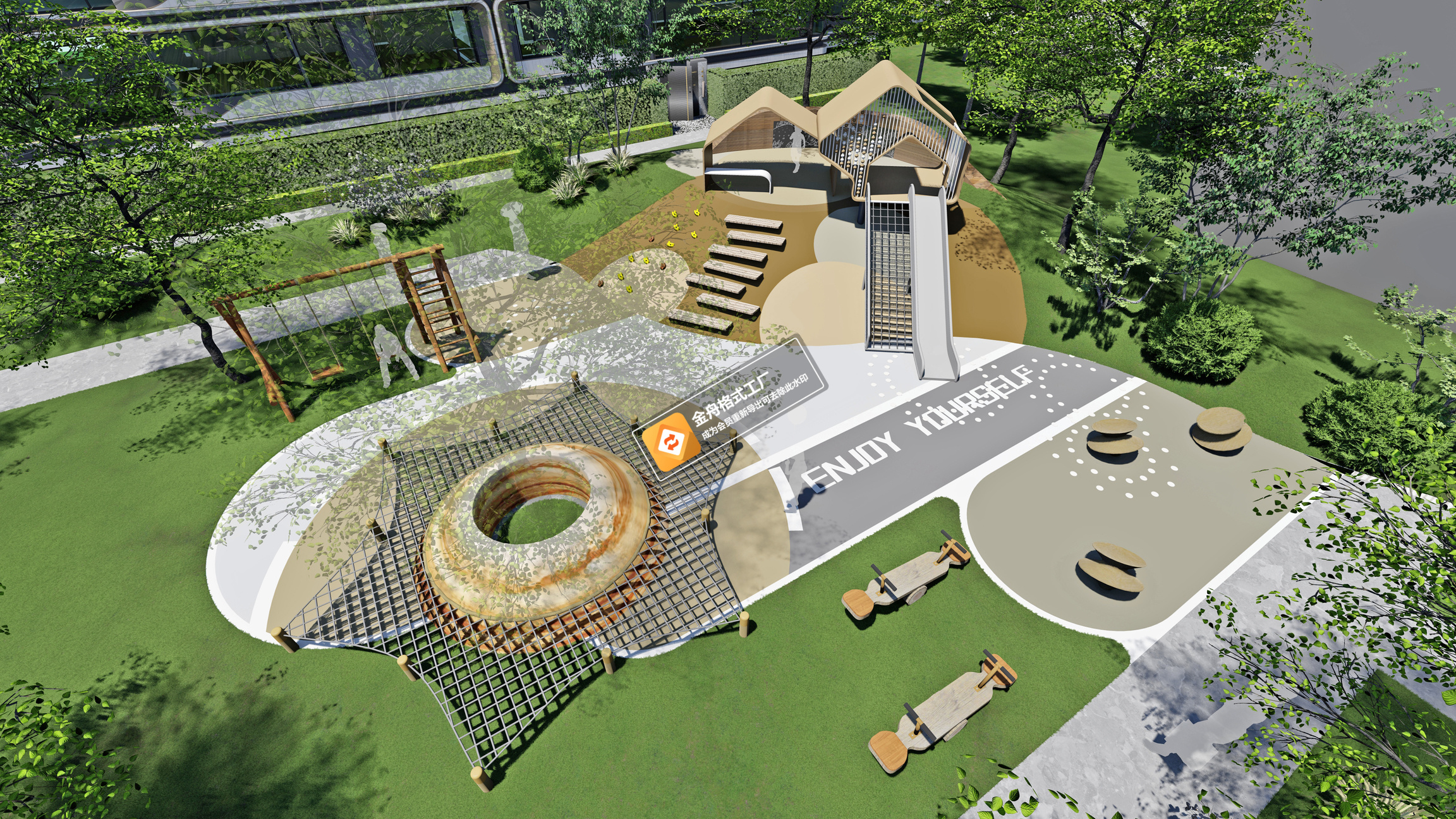 Community Space