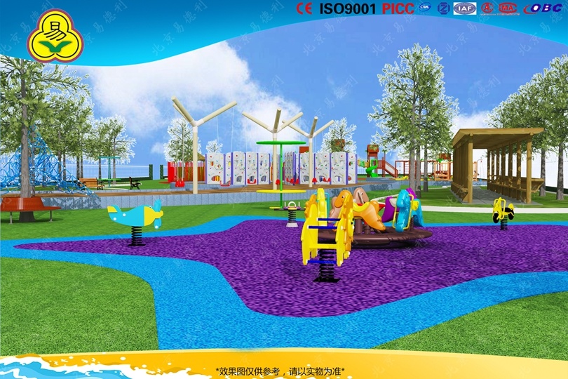 Children's sports theme playground