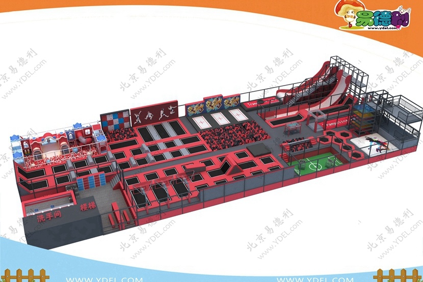 Trampoline Park