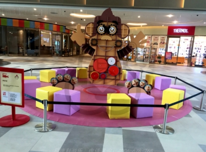 K11 Multi-Intelligent indoor playground