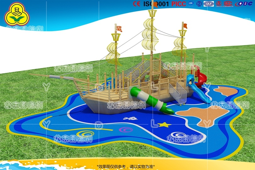 Kindergarten Outdoor Pirate Ship Slide II
