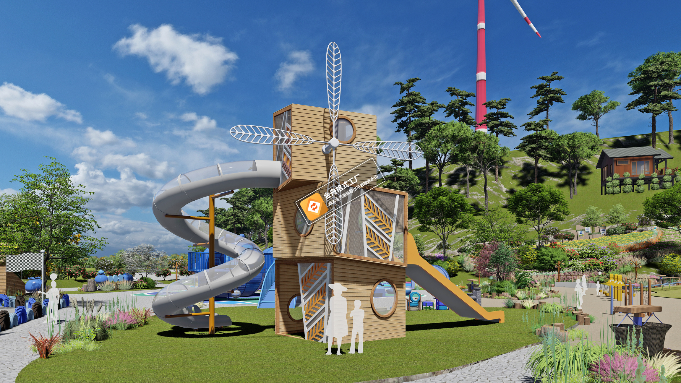 Wooden Slide