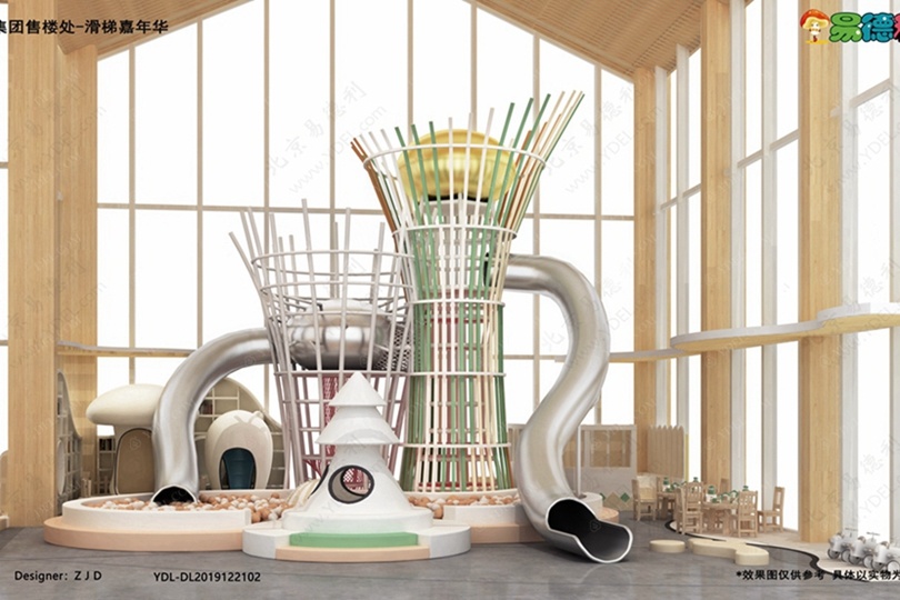 Indoor Parent-Child Space