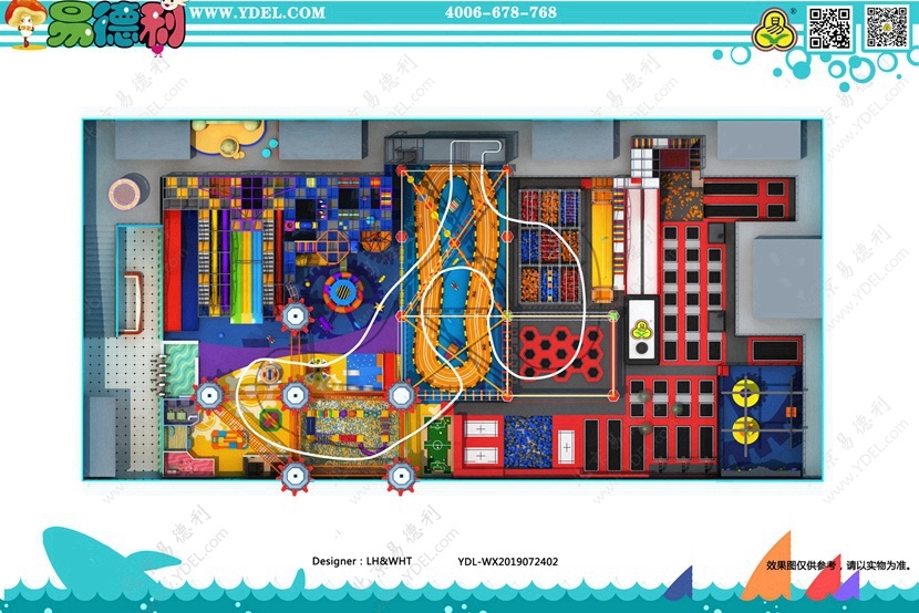 Indoor Children's High-Altitude Adventure Park
