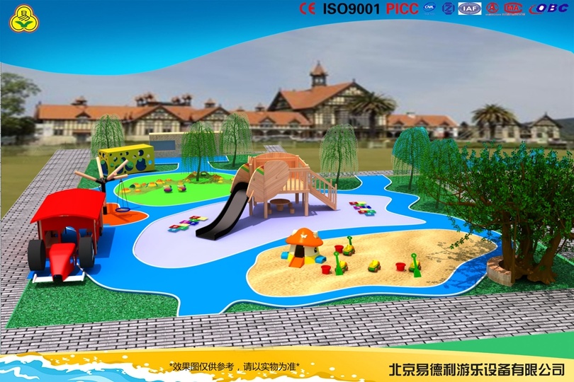 Community children's outdoor amusement park