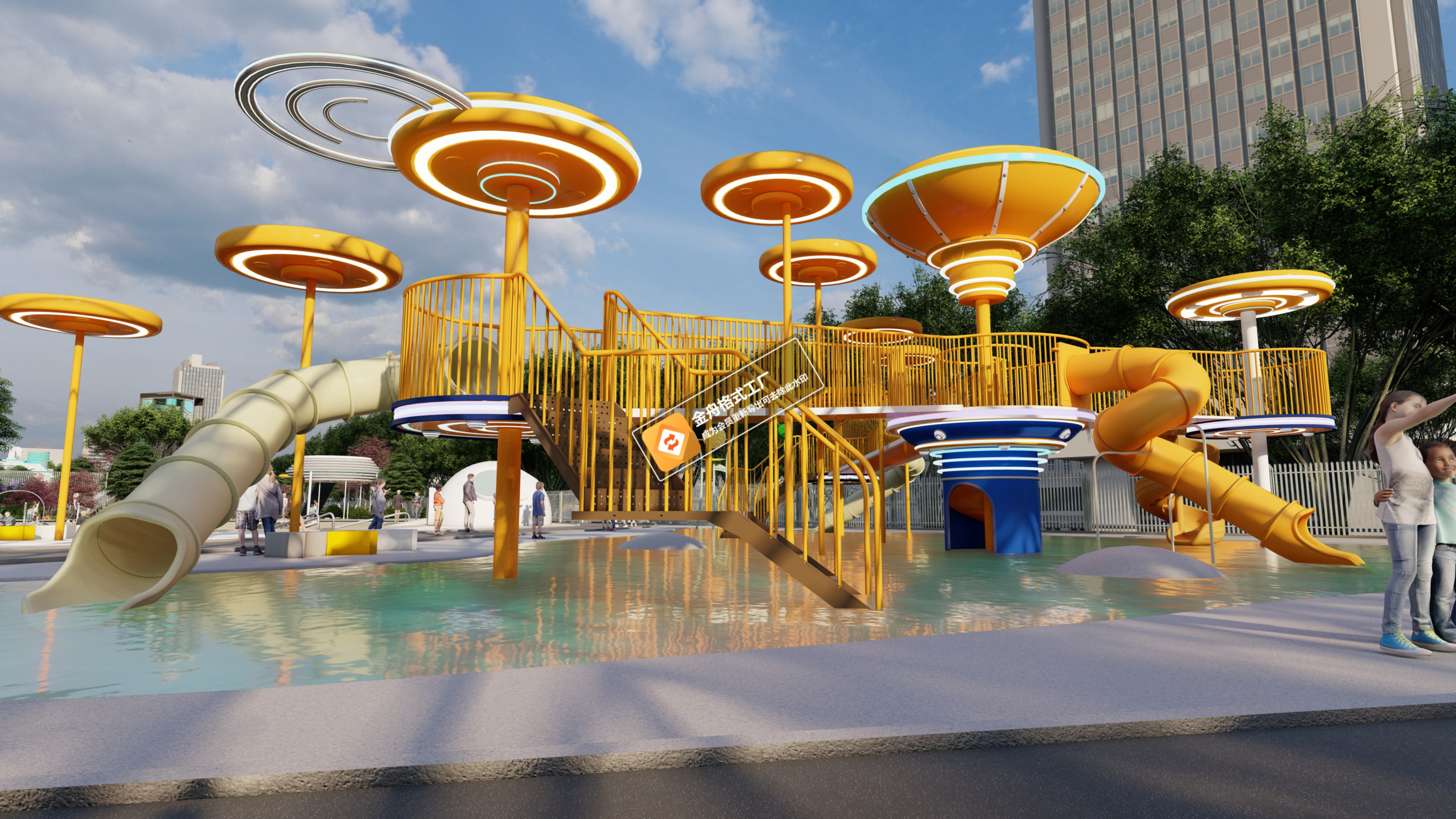 Water Park