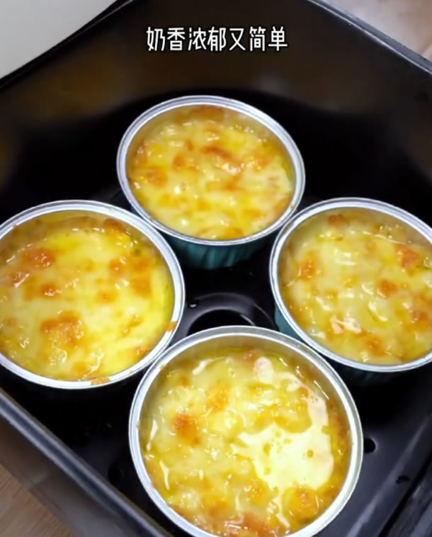 Corn Egg Tart