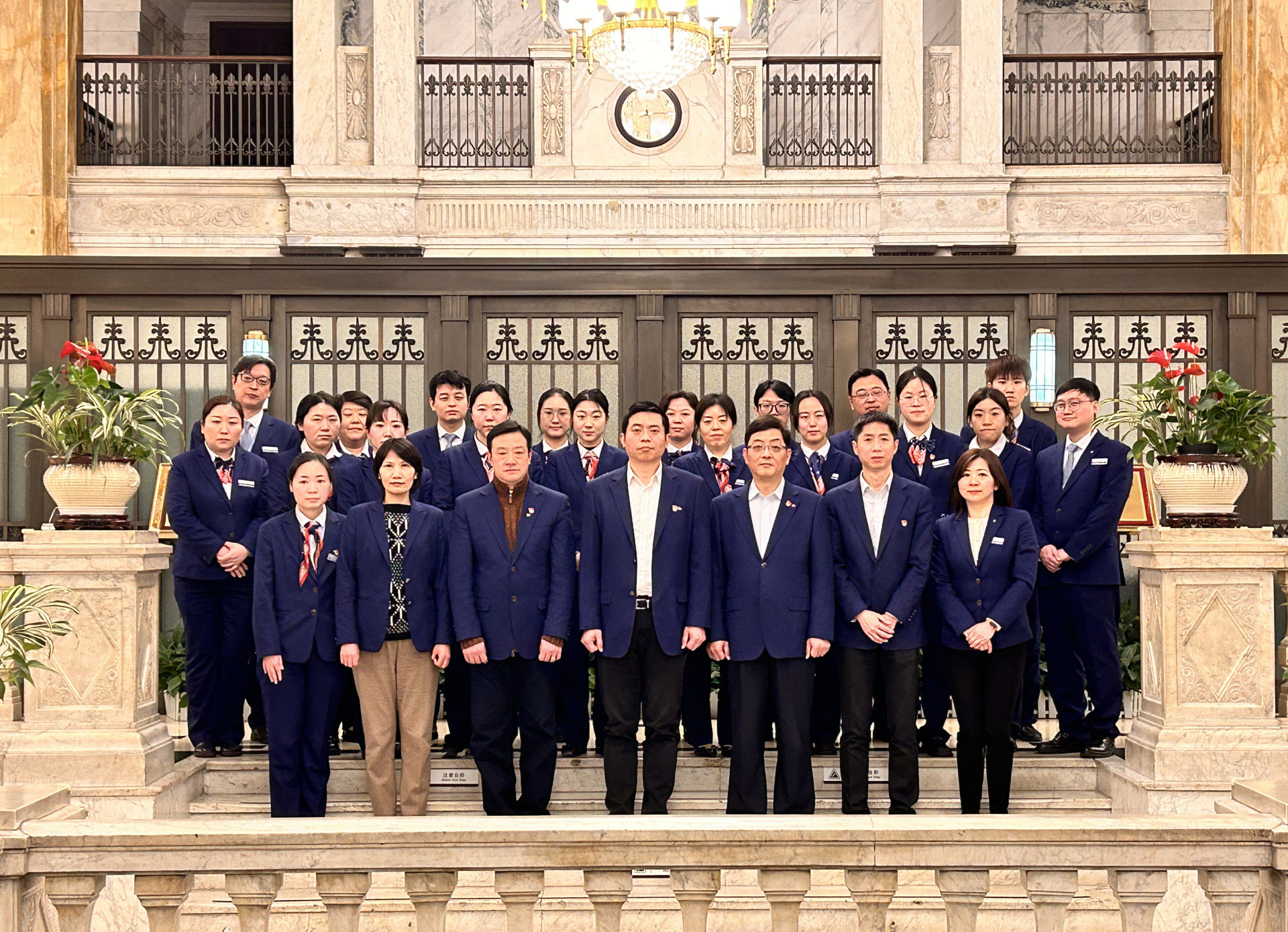 包含上海市精神卫生中心（总部）跑腿代挂的词条