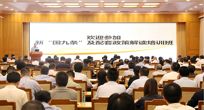 PG电子下载兴业银行济南分行深耕五大金融领域 书写高质量发展新答卷