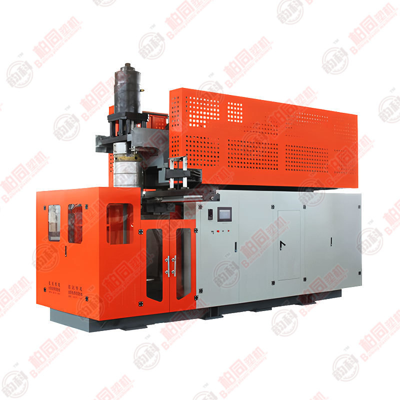 Fixed opening and closing mold 90 type blow molding machine
