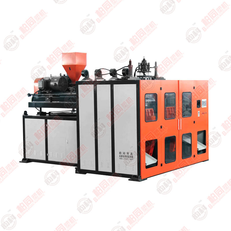 Fully automatic 80 type dual station blow molding machine