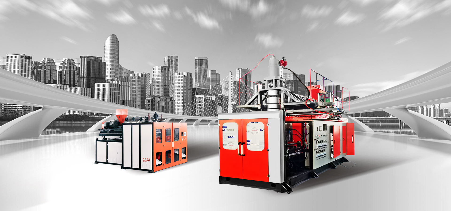 The Largest Blow <br/> Molding Machine Manufacturer