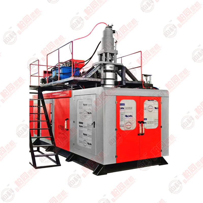 25L Storage cylinder blow molding machine