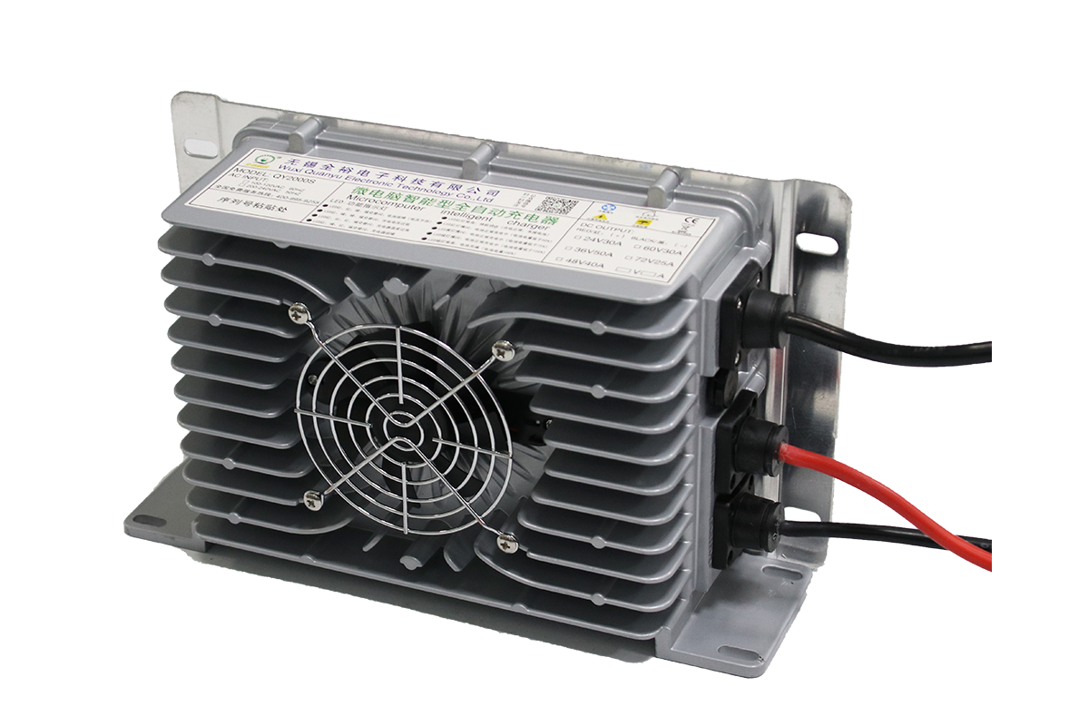 PRD Original Charging System Faster and Safer QY2000S Charger