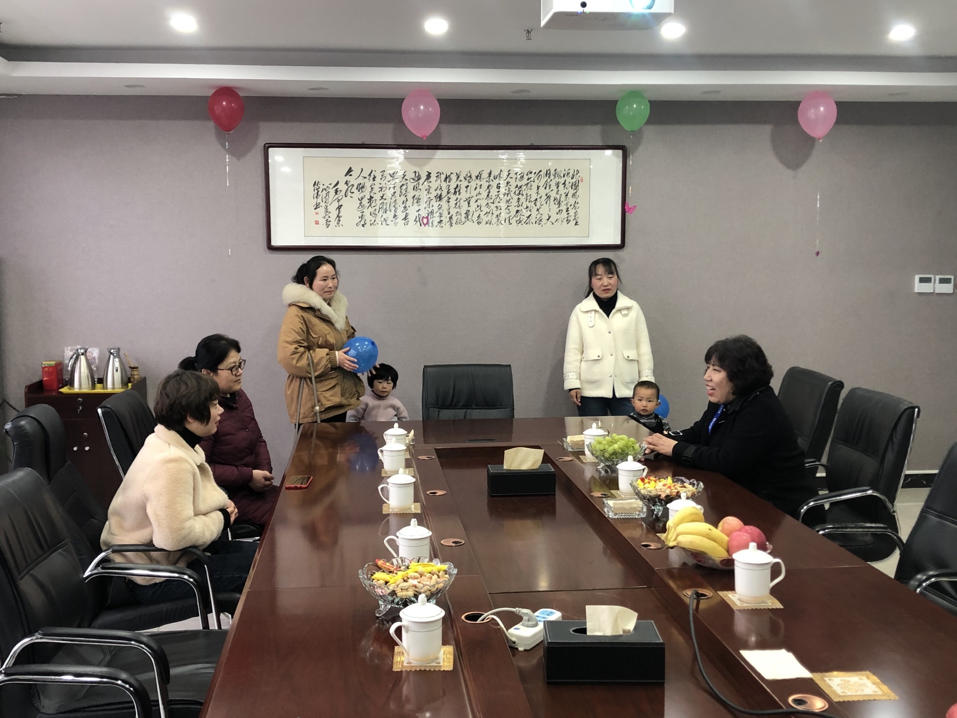 公司新聞