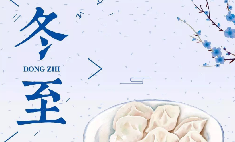 公司新聞