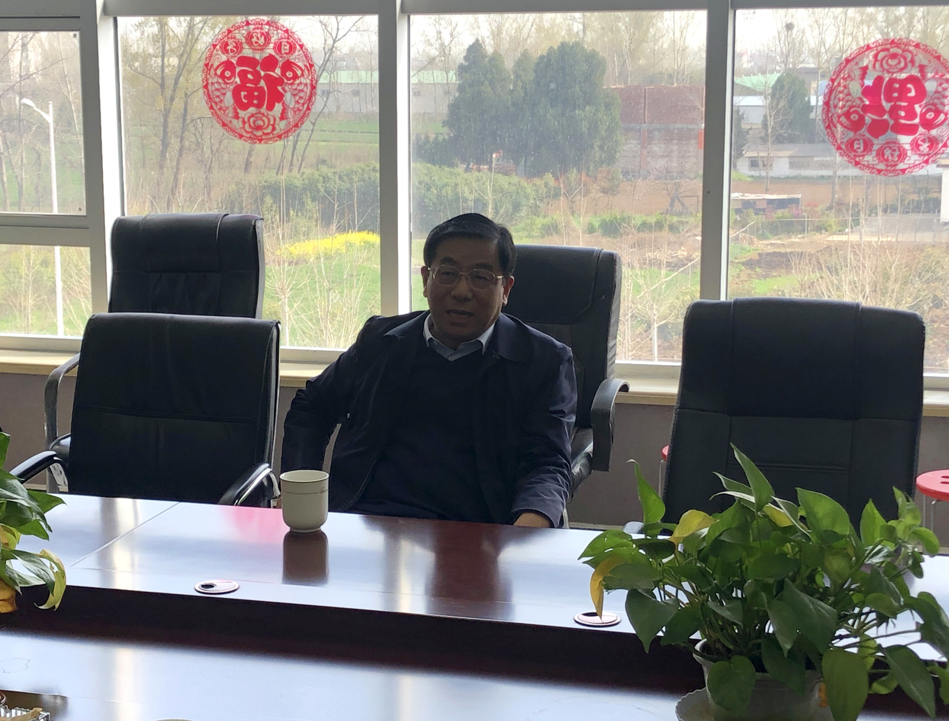 Company News
