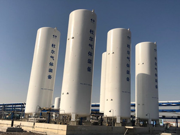 Ethylene Vacuum Low-Temperature Liquid Storage Tank - 1