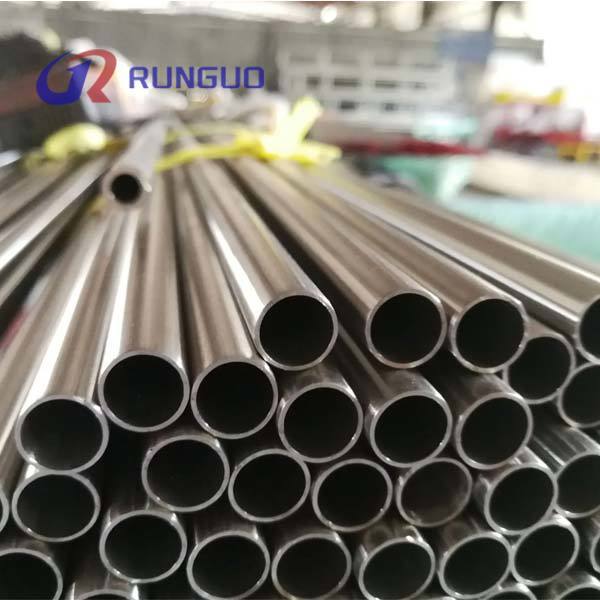 2205 stainless steel pipe