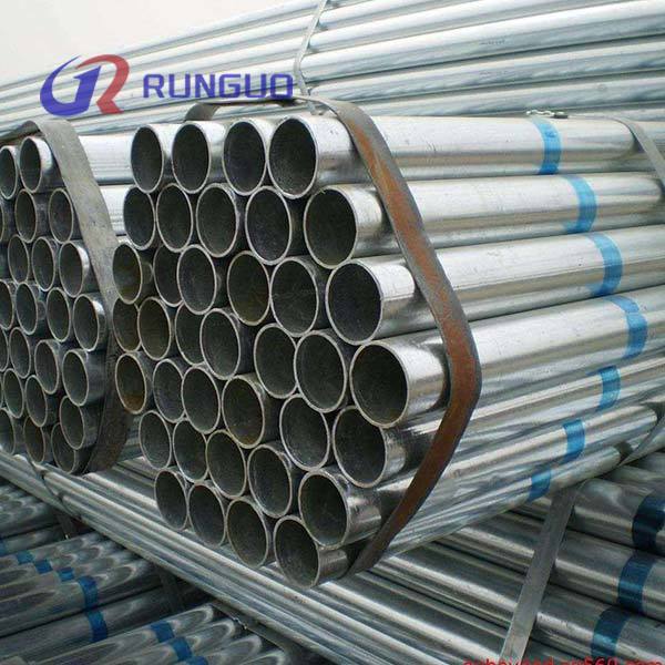 Q235  Galvanized pipe