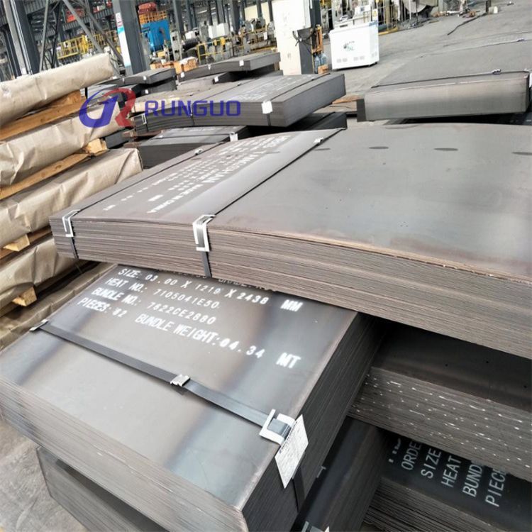 S275JR  Carbon steel plate