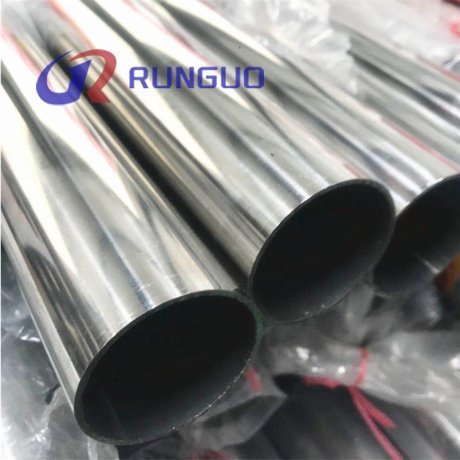 2507 stainless steel pipe