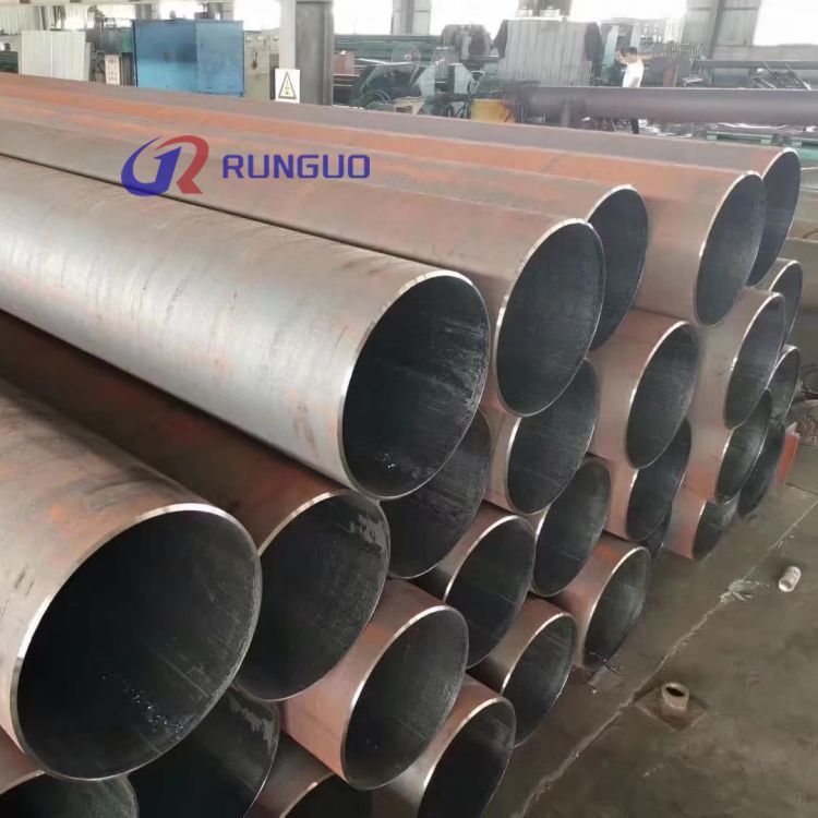 Seamless Boiler Tube
