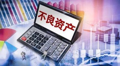 2024新澳门原料网点站