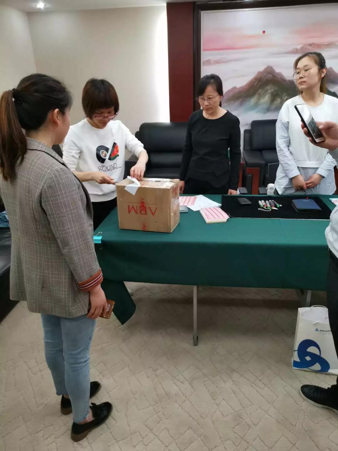 盛达资产评估有限公司受法院委托对拟拍卖珠宝首饰资产价值评估
