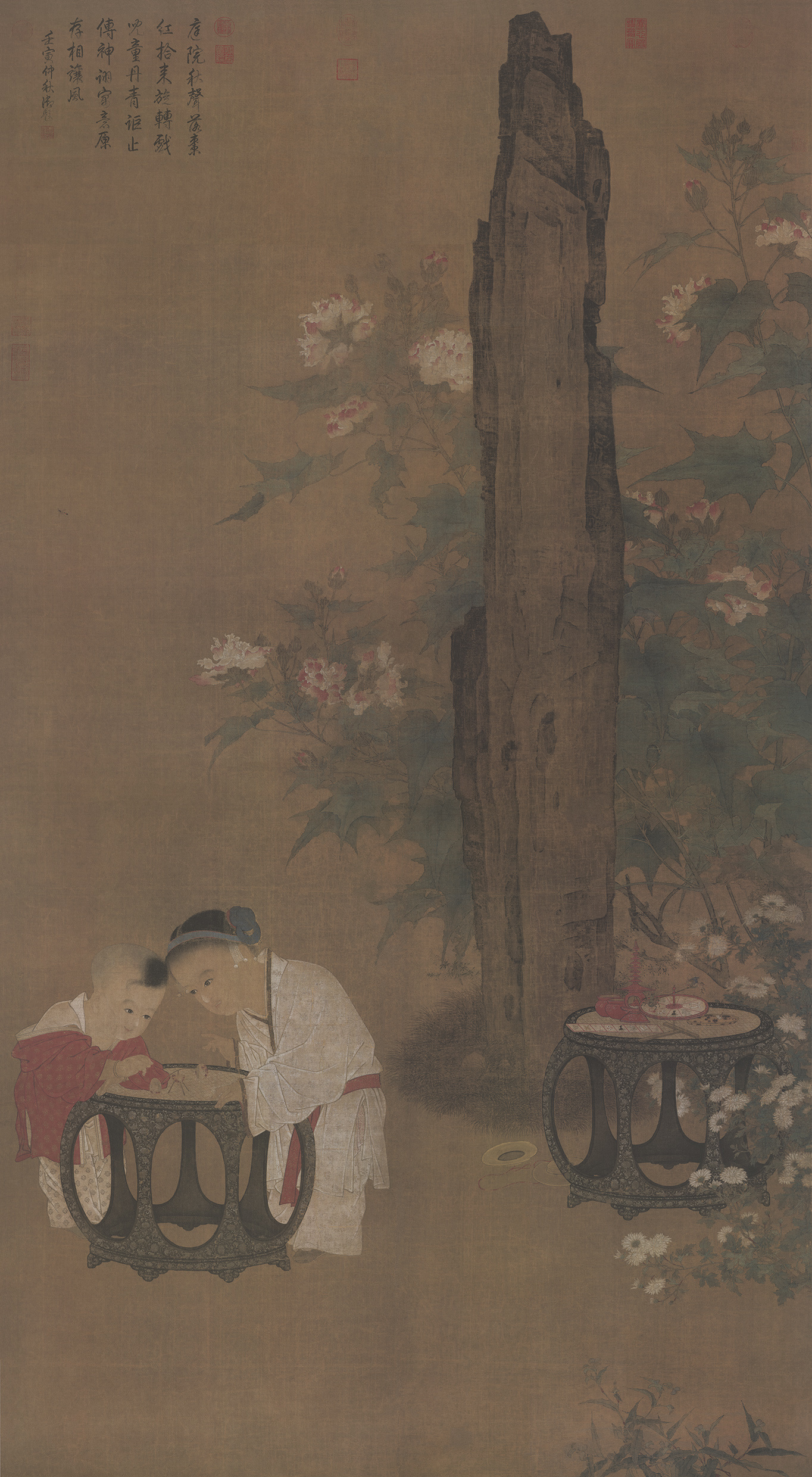 宋 蘇漢臣   《秋庭嬰戲圖》