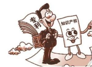 无形资产评估需要提交哪些资料？
