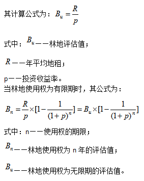 2024新澳门原料网点站