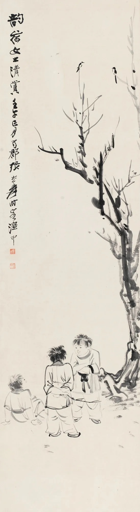 張大千  《嬰戲圖》