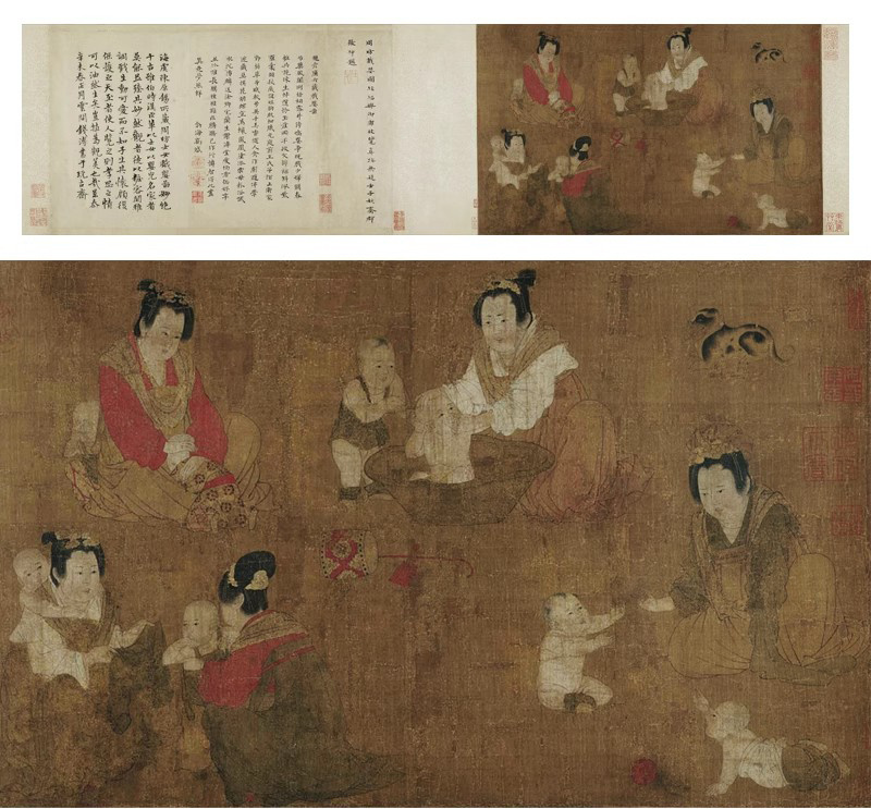周昉《戲嬰圖》