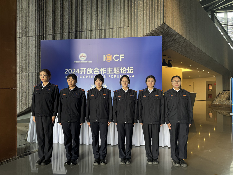 北京安保服務(wù)一體化的核心優(yōu)勢(shì)解析