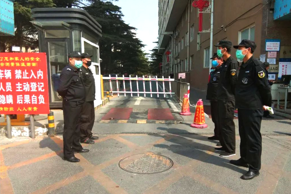 抗疫標兵守護者(三) 抗疫標兵守護者(三)