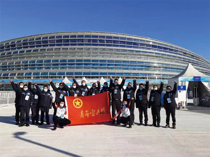 為2022年北京冬奧會提供安保服務