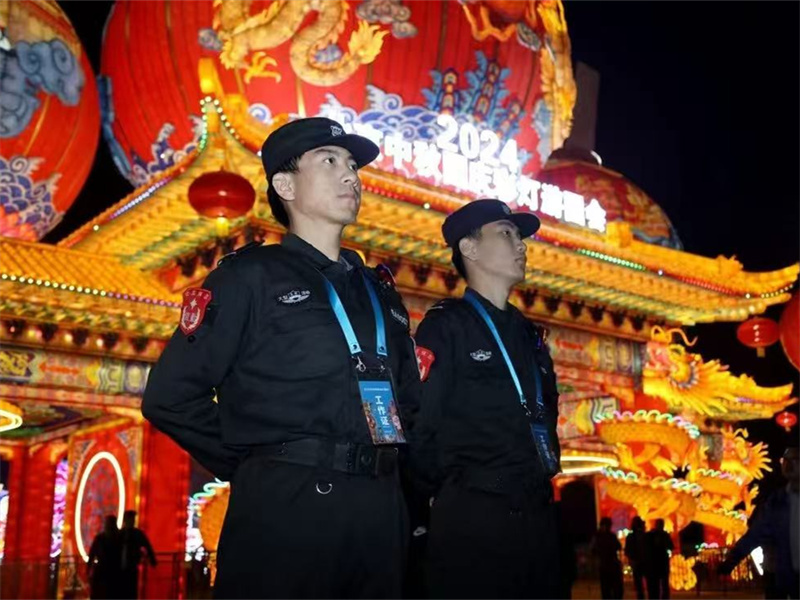 園博園京彩燈會(huì)執(zhí)勤