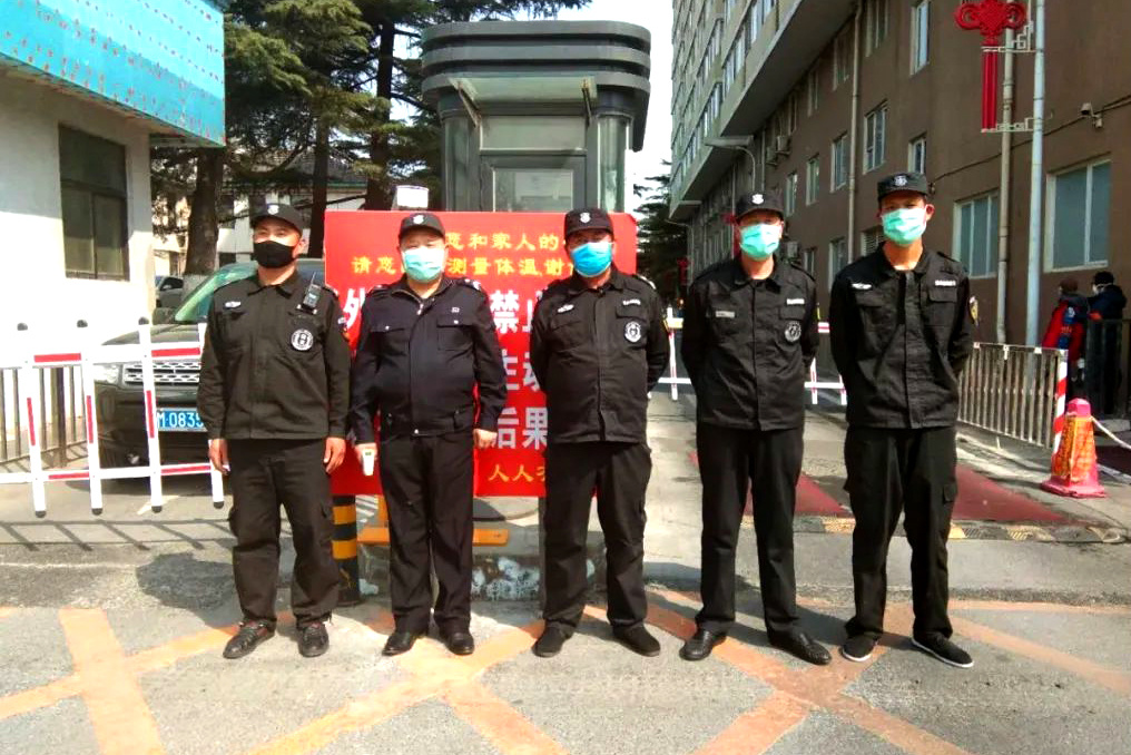 我公司網(wǎng)站正式上線運營