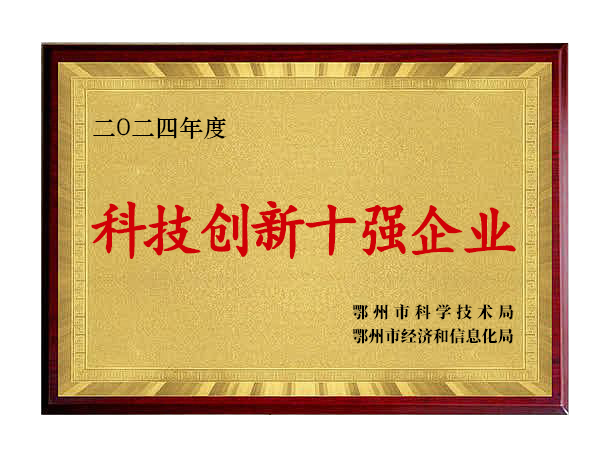 图片名称