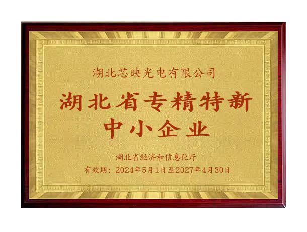 图片名称
